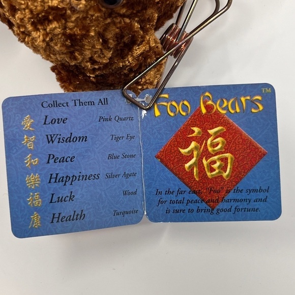 NWT Fiesta Foo Brown Happiness Bear With Gray Agate Power Bead Bracelet - Picture 2 of 7